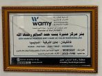 Wamy